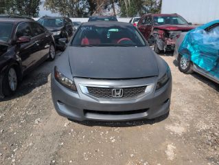 2009 Honda Accord - Exterior Front Center Image